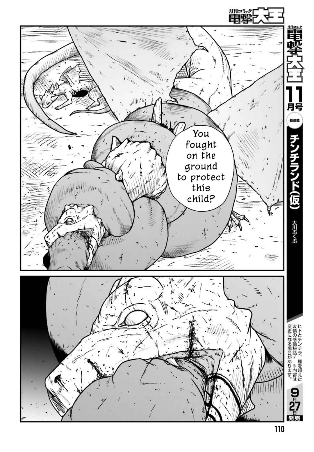 Chapter 43 - Page 8