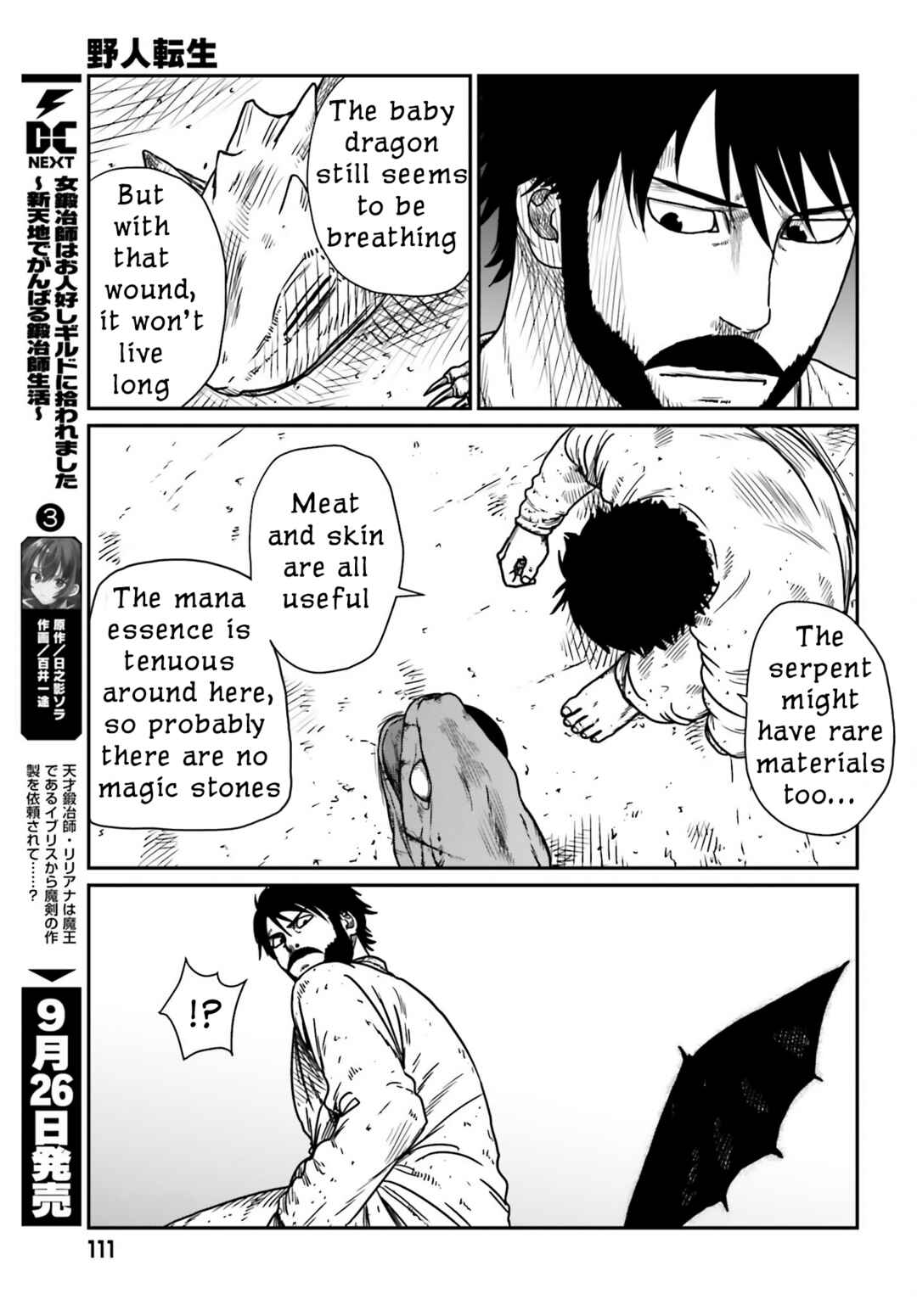 Chapter 43 - Page 9