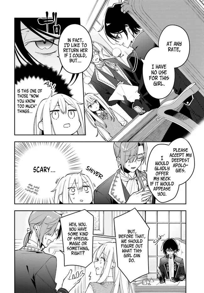 Chapter 1 - Page 12