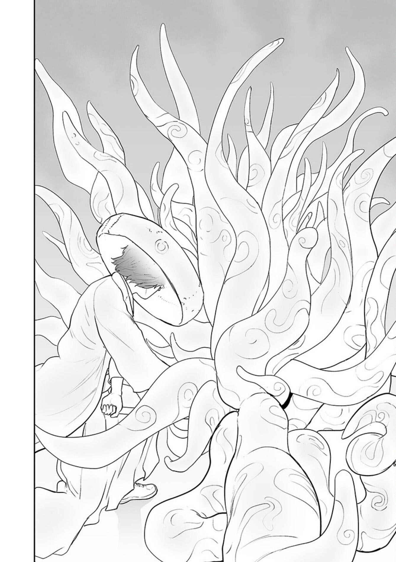Chapter 29 - Page 17