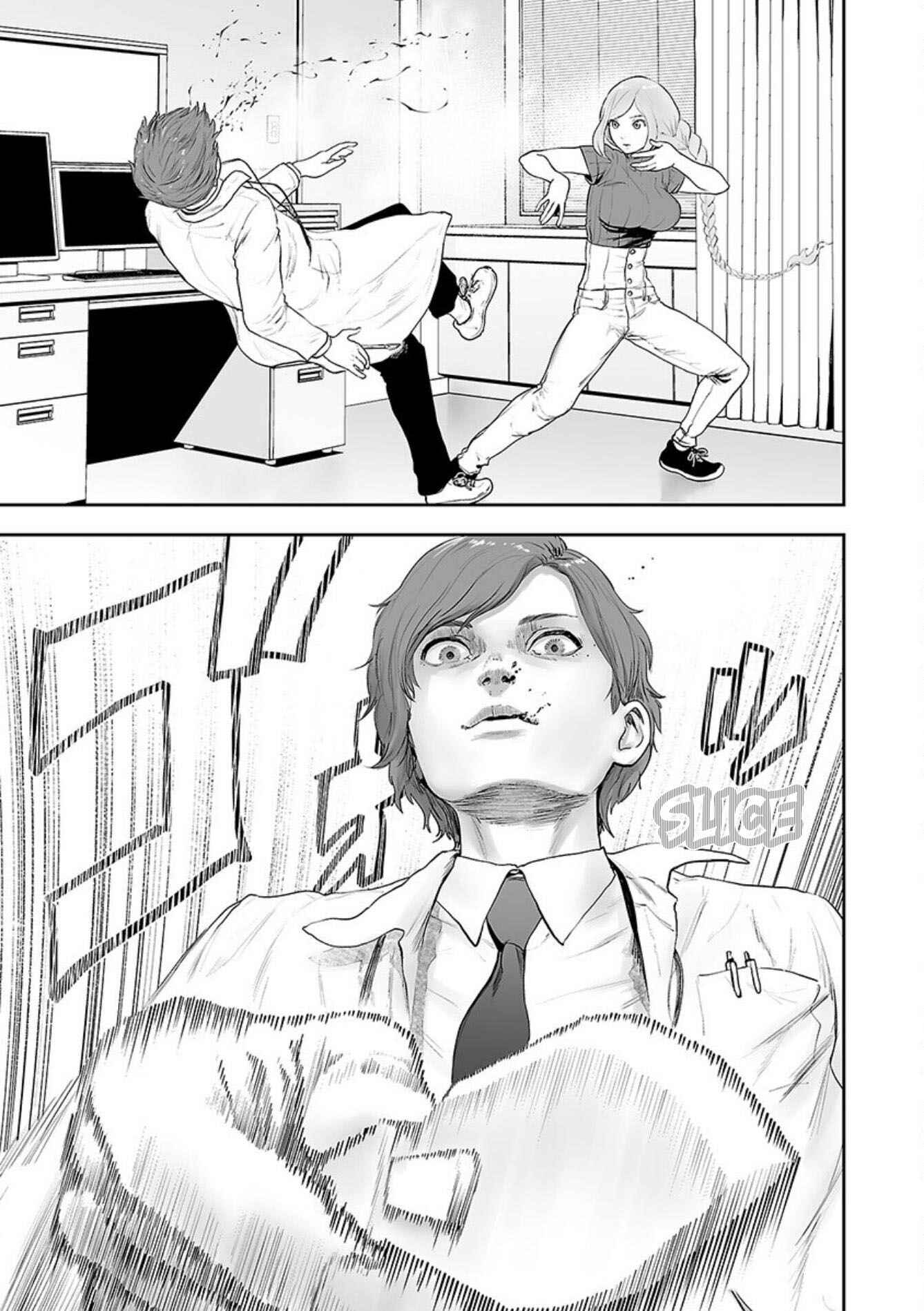 Chapter 29 - Page 2