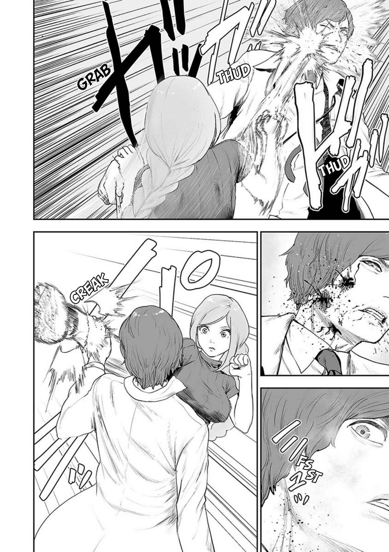 Chapter 29 - Page 3