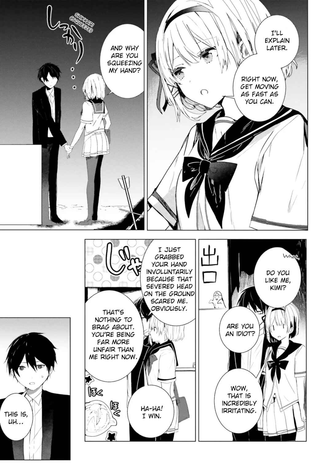 Chapter 3 - Page 3
