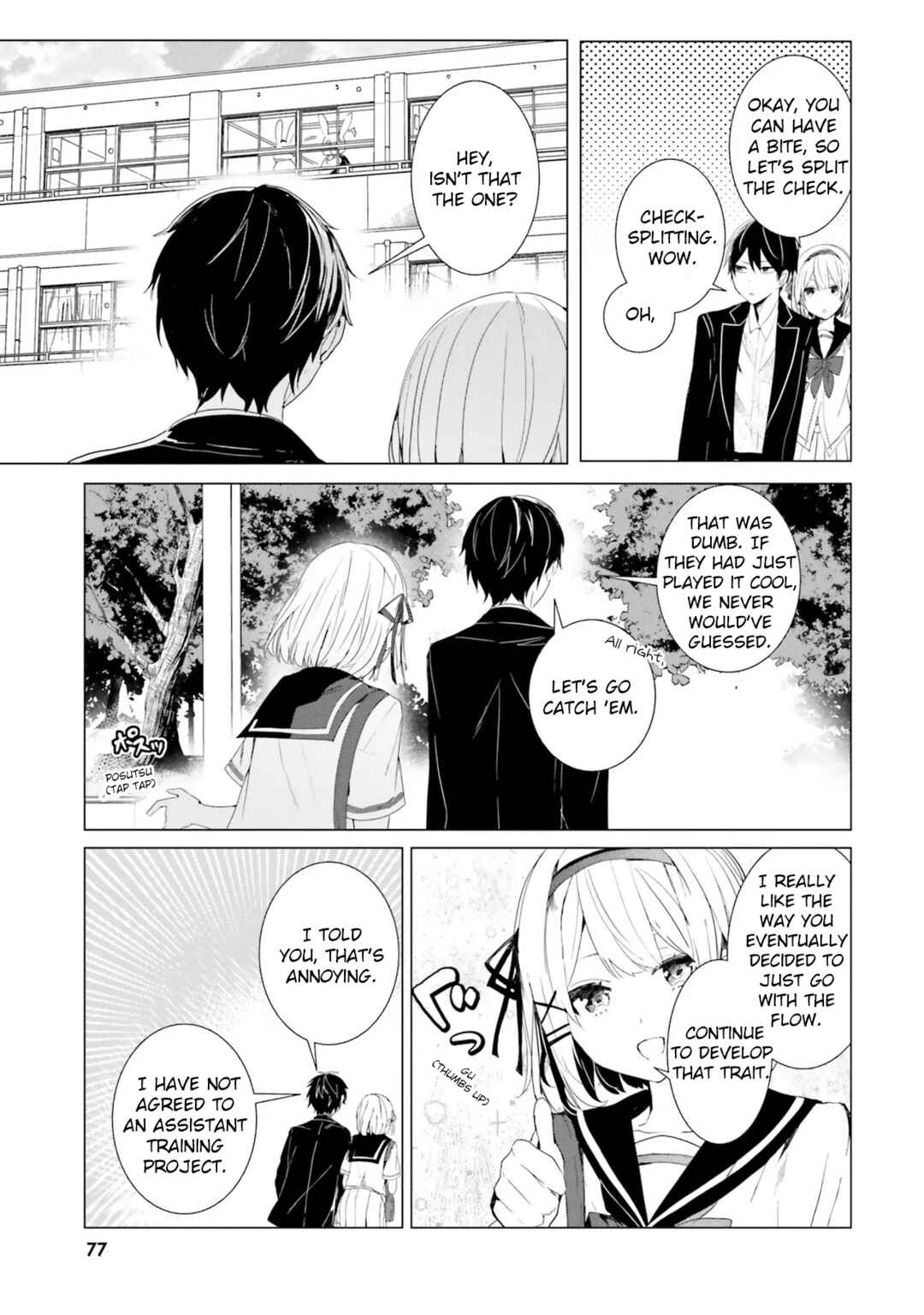 Chapter 3 - Page 5