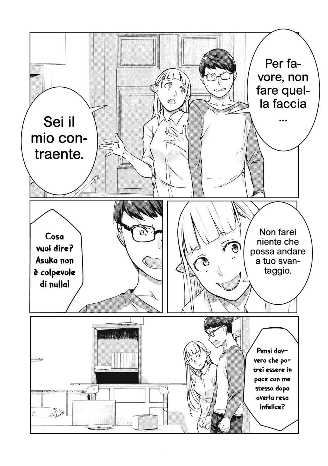 Chapter 52 - Page 2