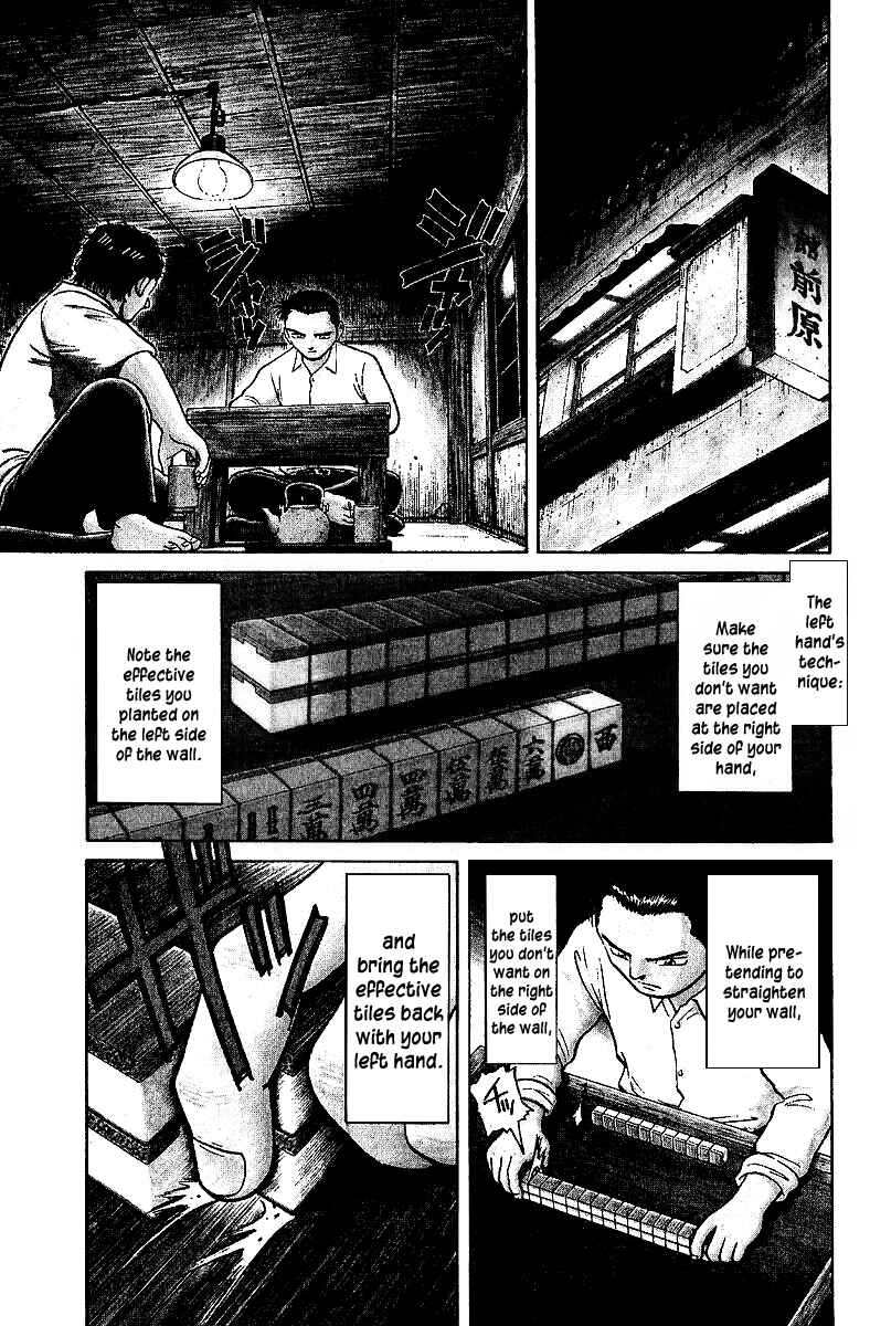 Chapter 11 - Page 1