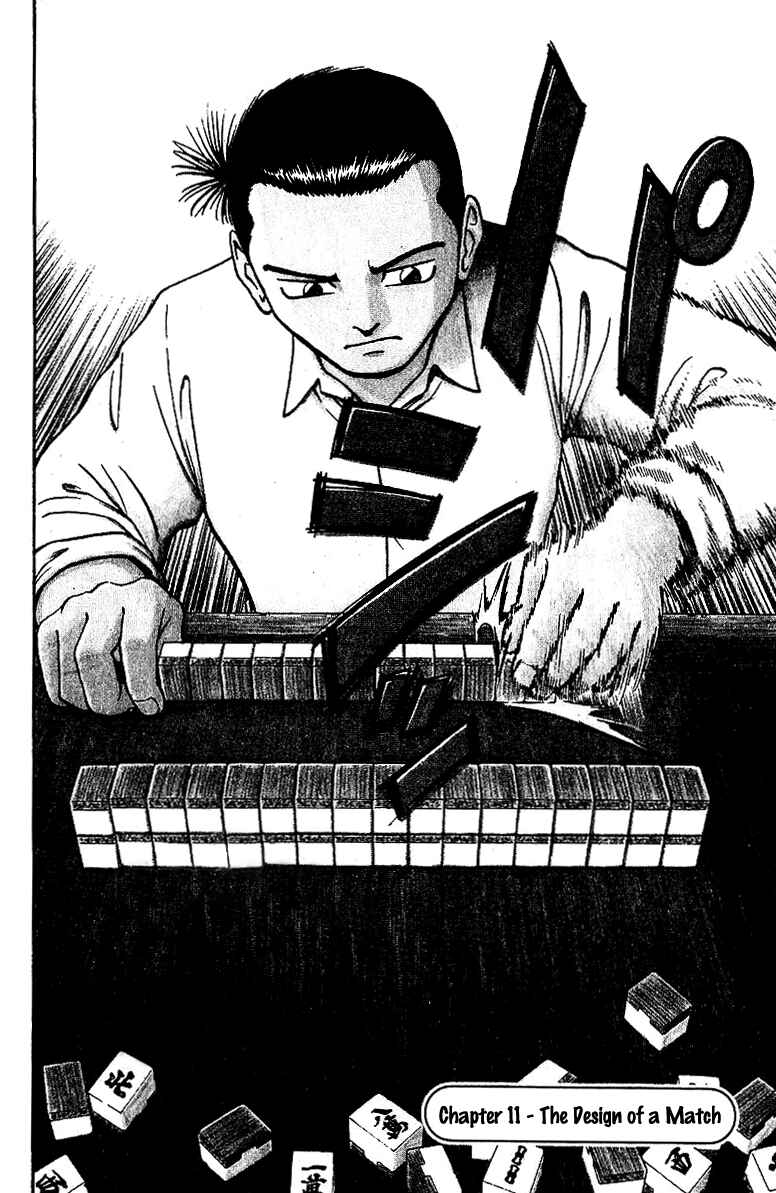 Chapter 11 - Page 2