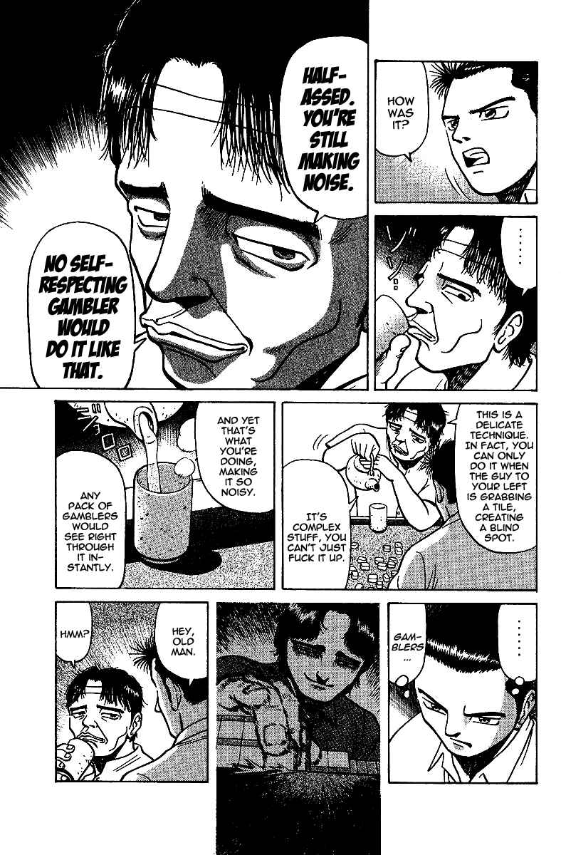 Chapter 11 - Page 3