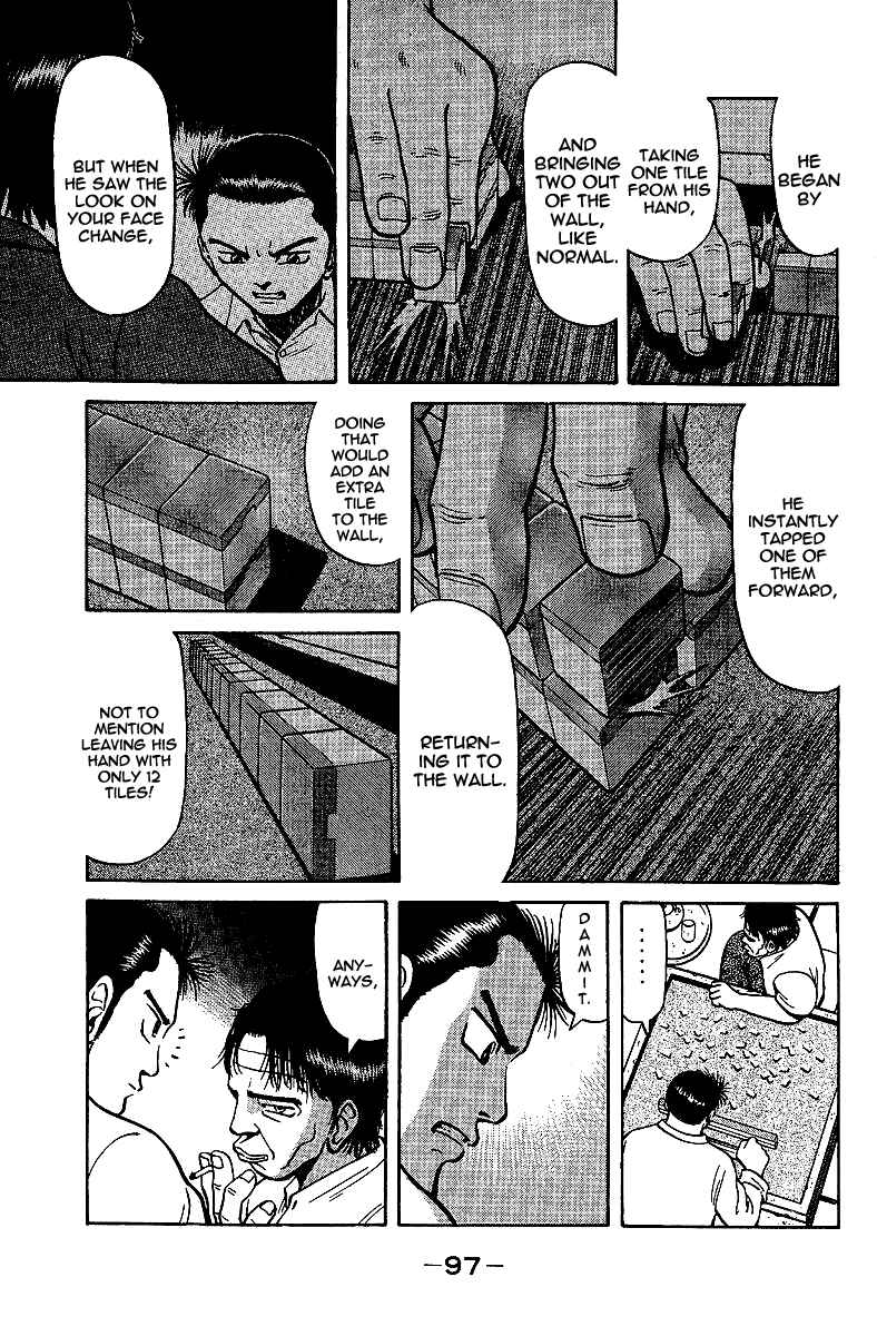Chapter 11 - Page 5