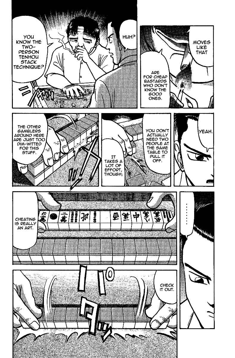 Chapter 11 - Page 6