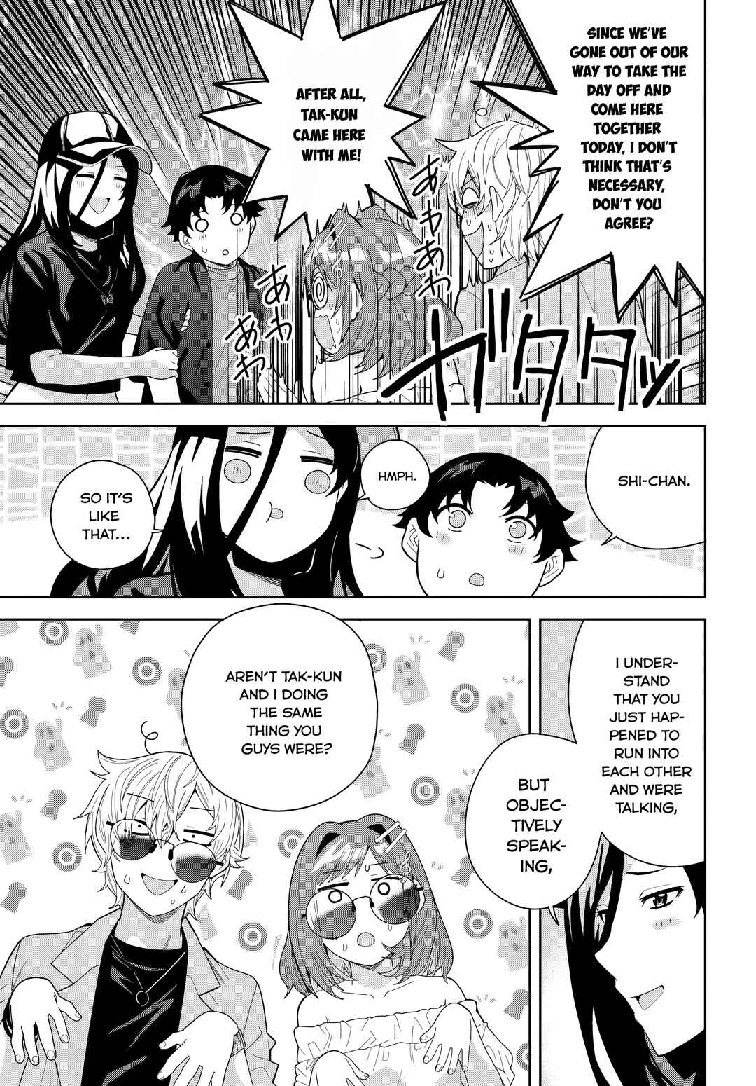 Chapter 21 - Page 15