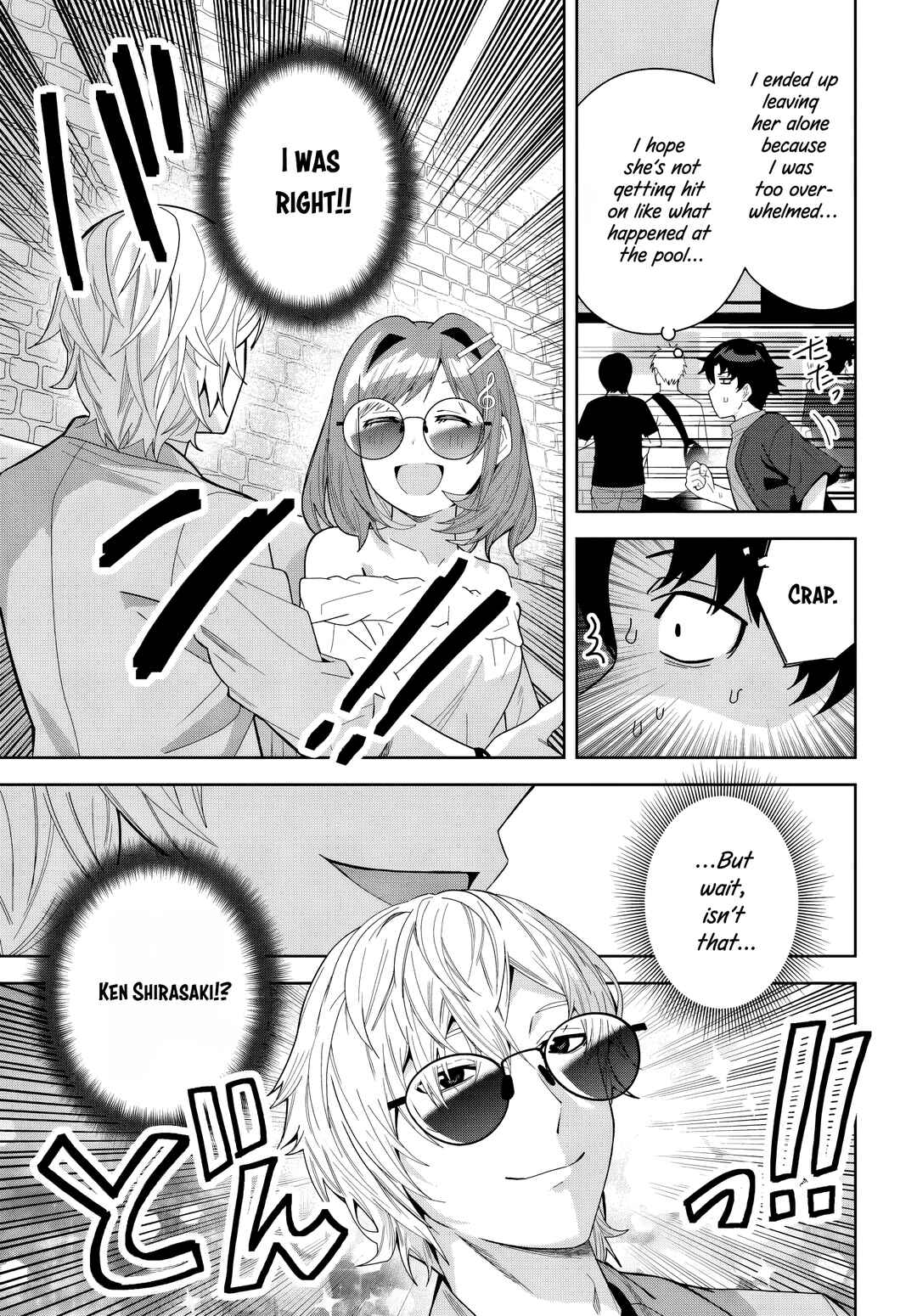 Chapter 21 - Page 7