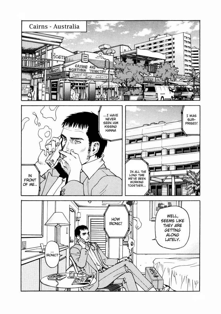 Chapter 84 - Page 14