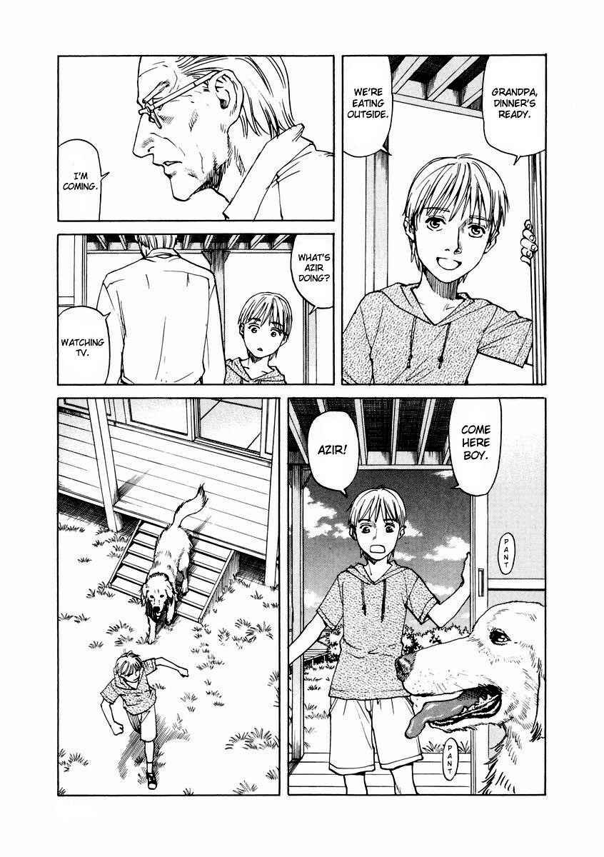 Chapter 84 - Page 17