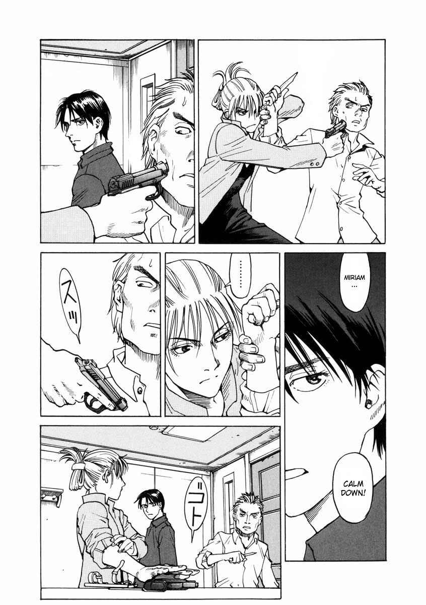 Chapter 84 - Page 29