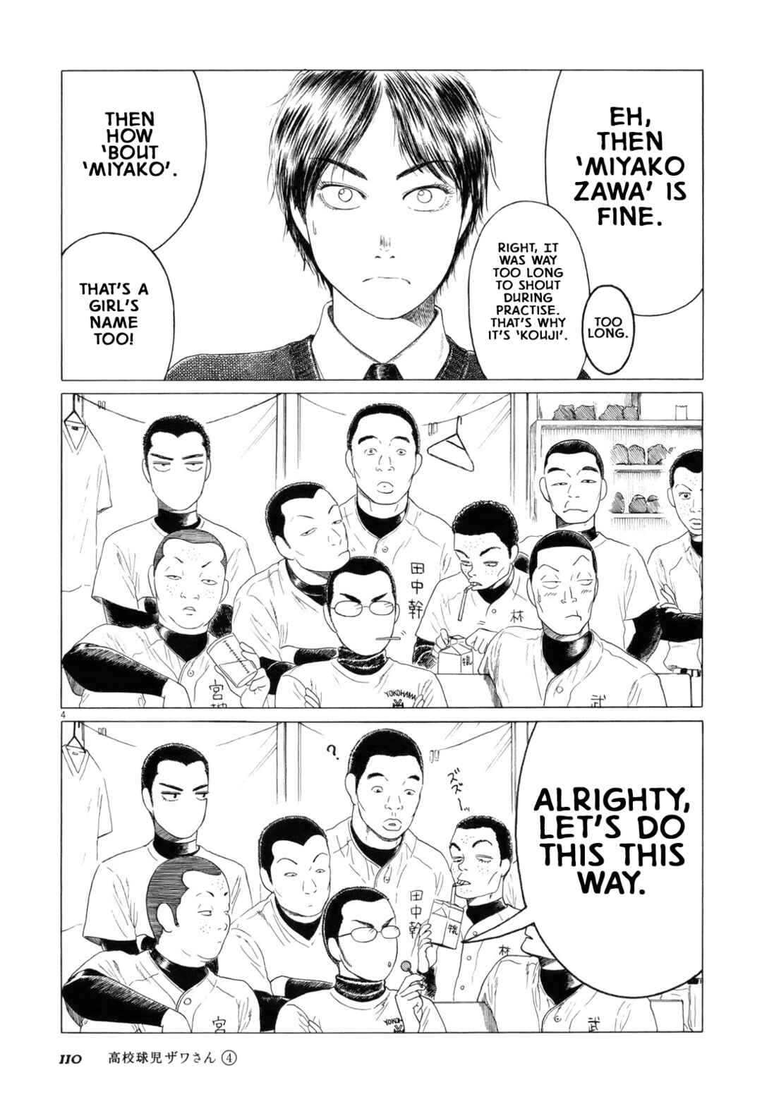 Chapter 60 - Page 4