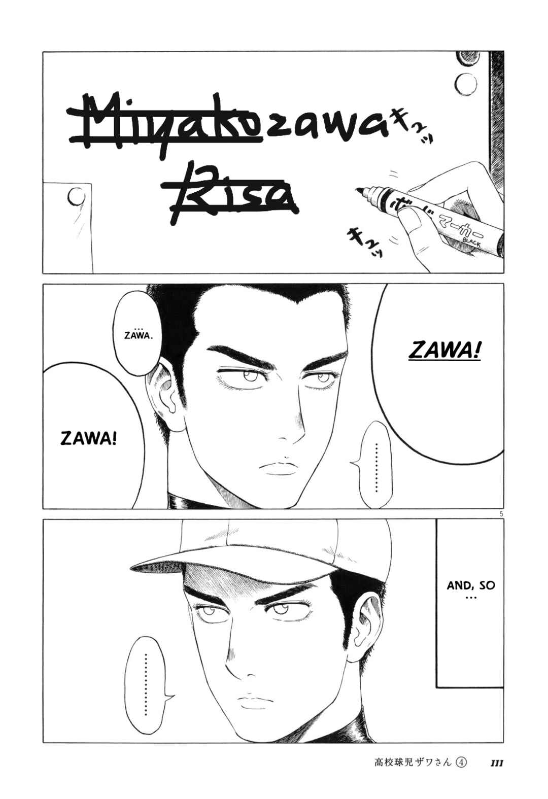 Chapter 60 - Page 5