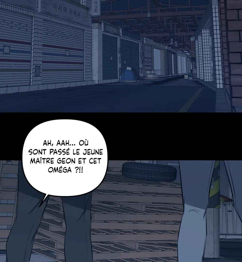 Chapter 20 - Page 5