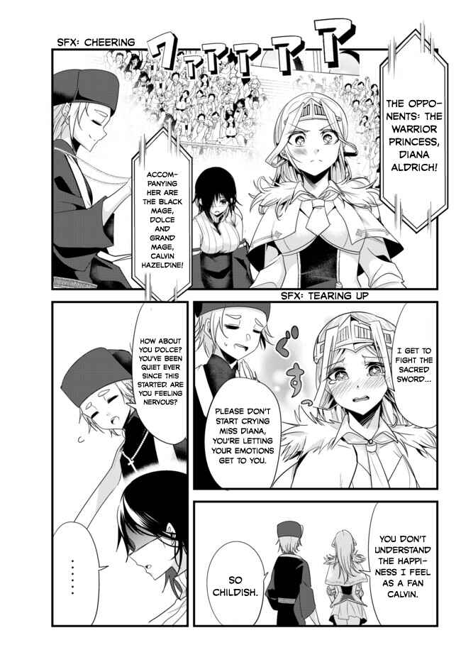 Chapter 106 - Page 3