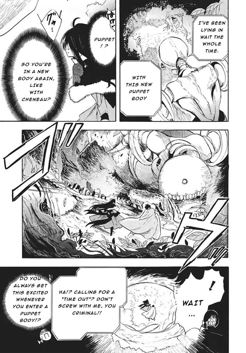 Chapter 78 - Page 12