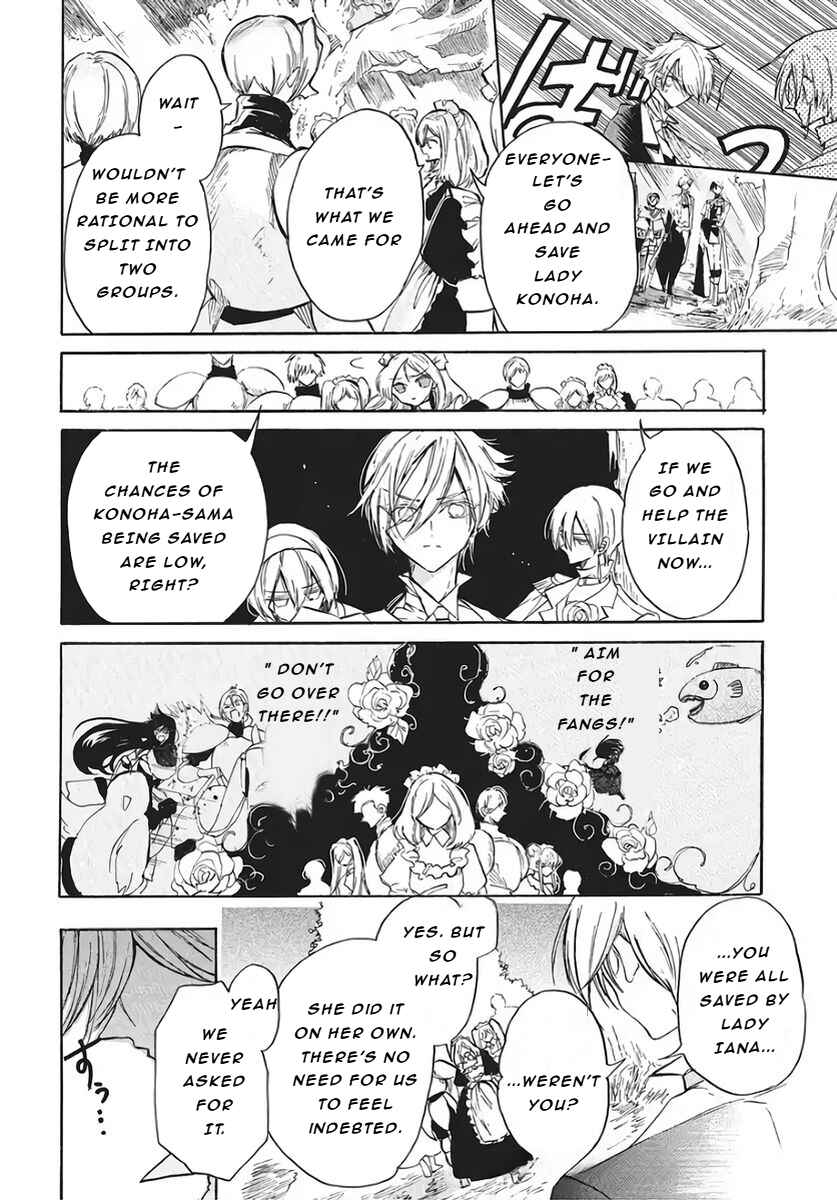 Chapter 78 - Page 15