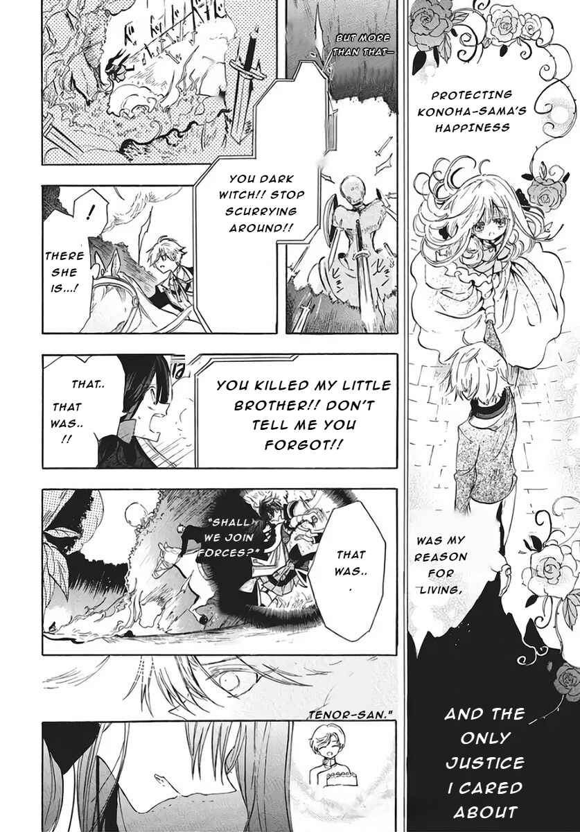 Chapter 78 - Page 19