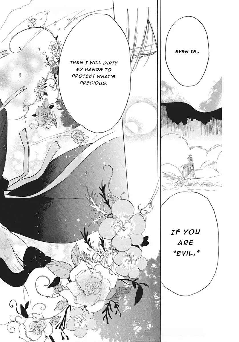 Chapter 78 - Page 27