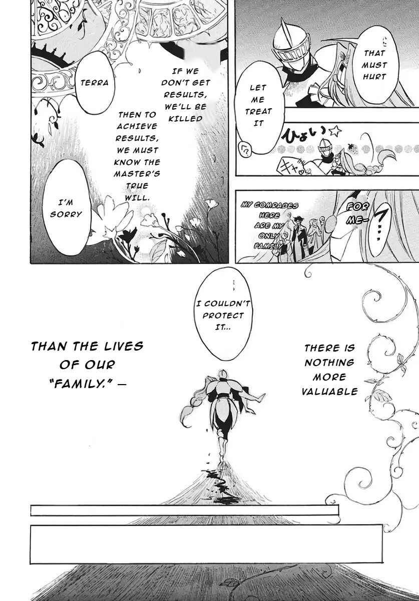 Chapter 78 - Page 7