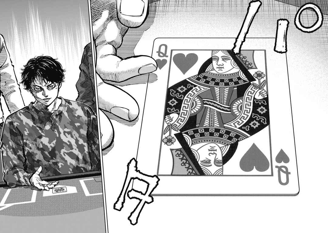 Chapter 68 - Page 6