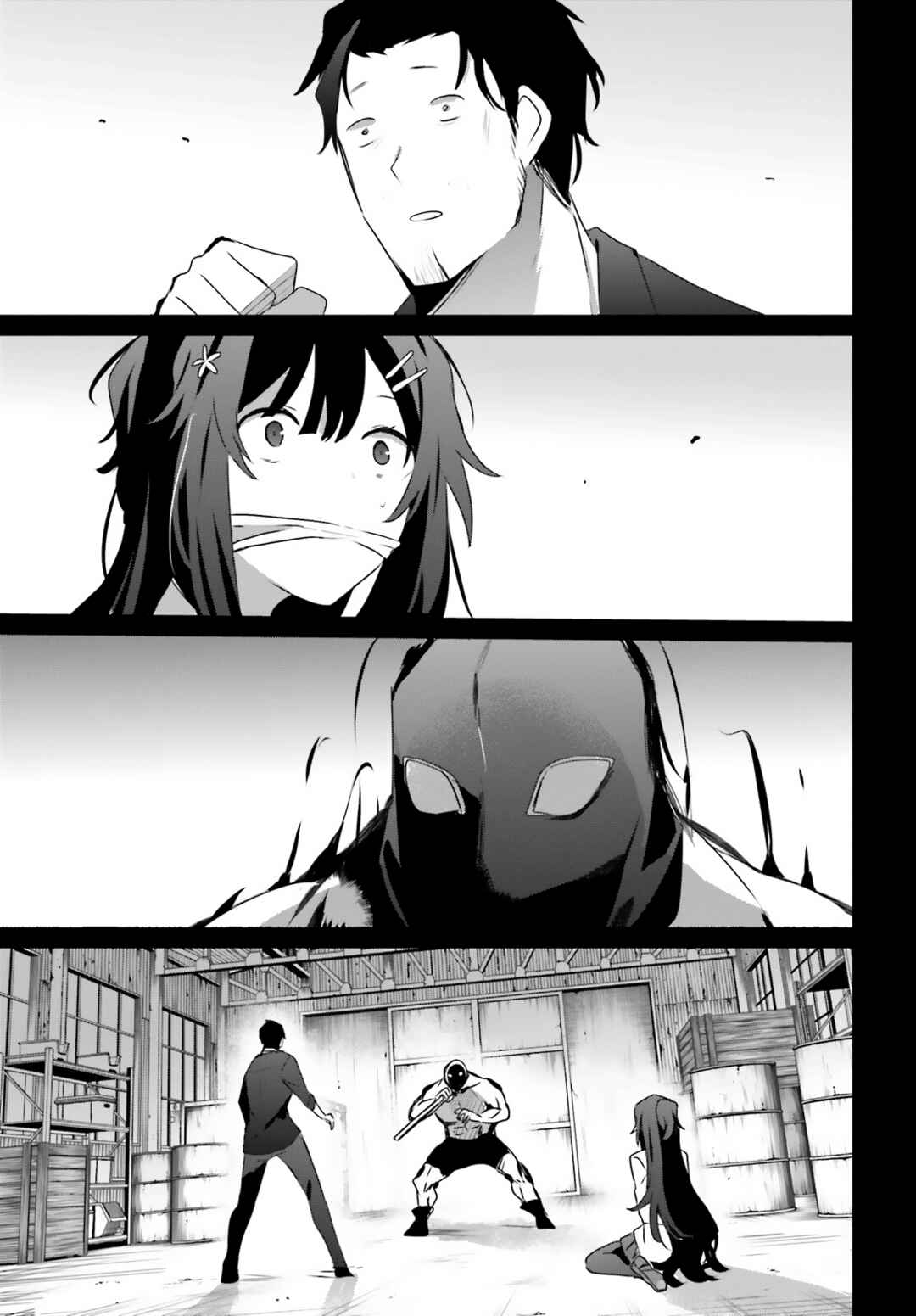 Chapter 47 - Page 20