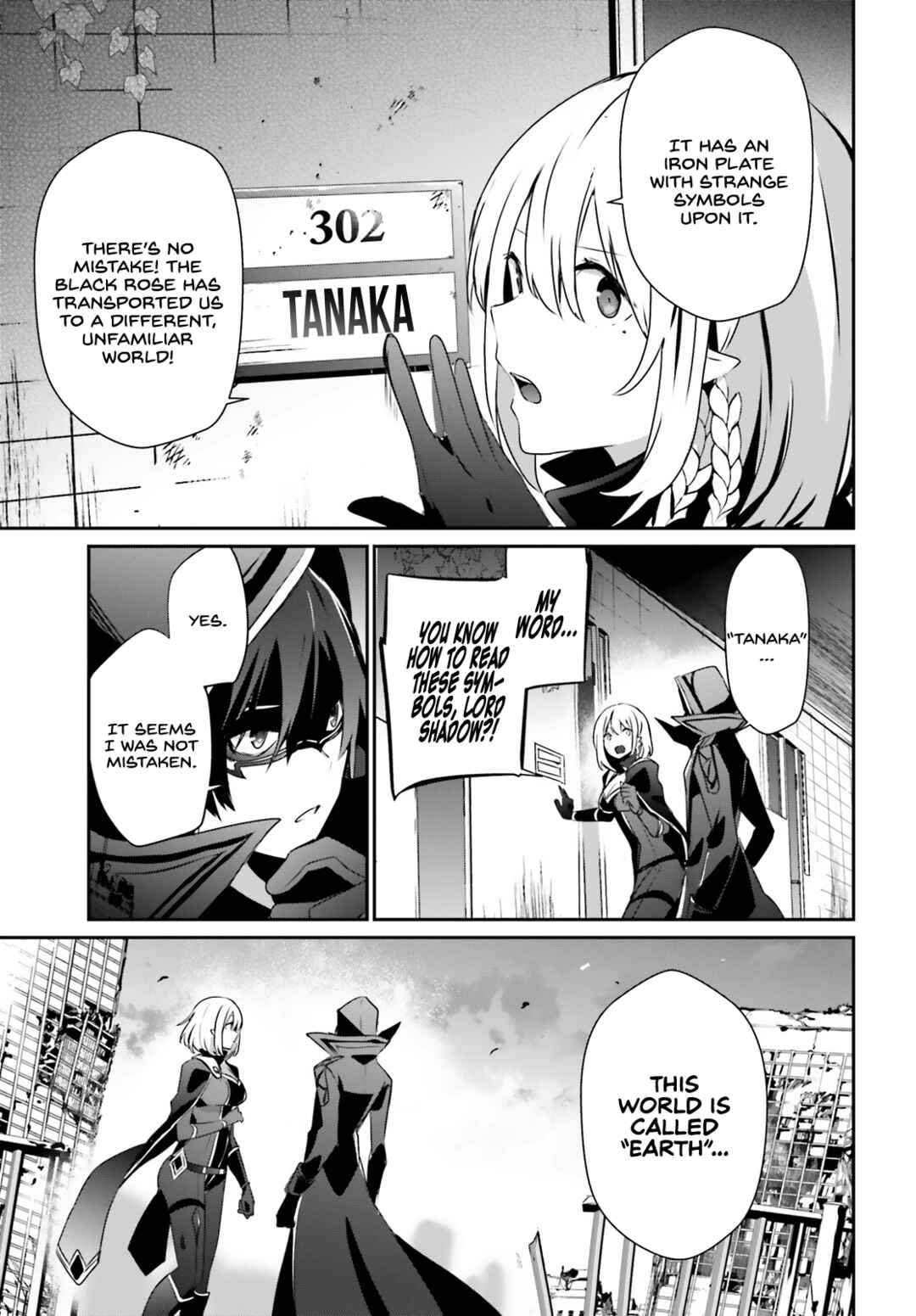 Chapter 47 - Page 31