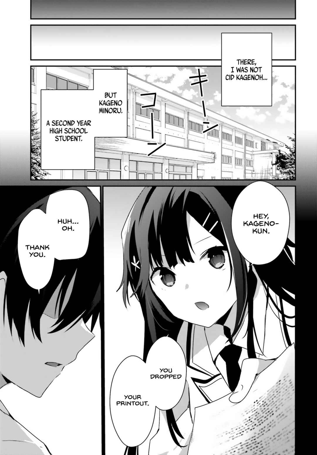 Chapter 47 - Page 4