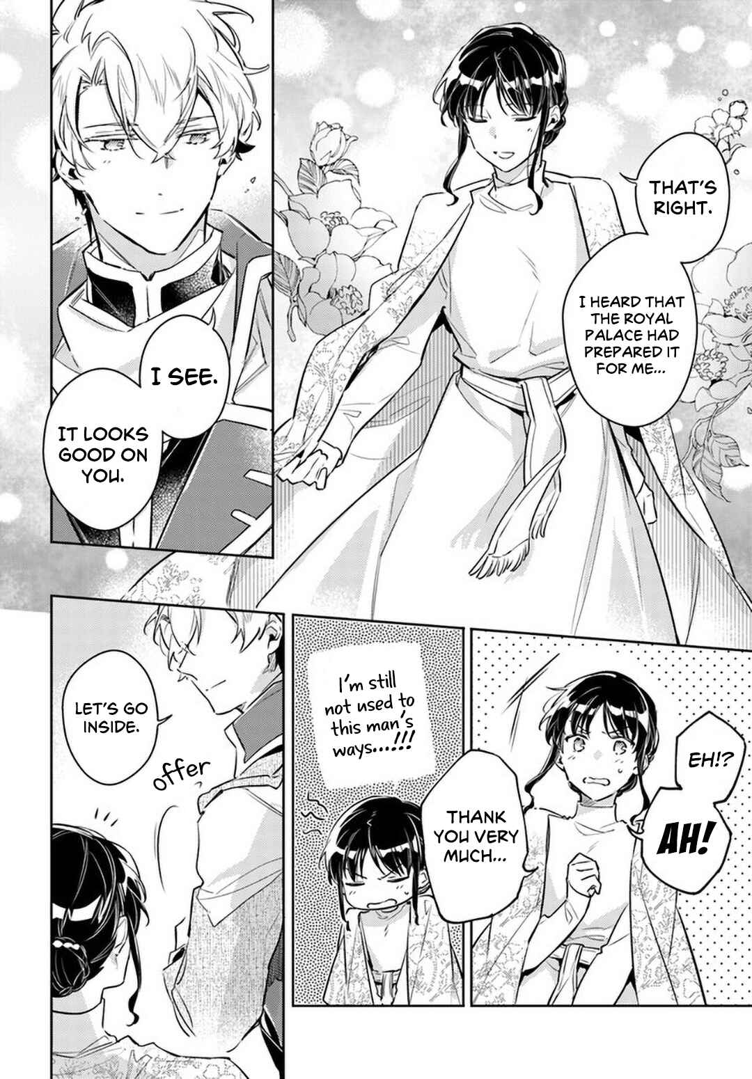 Chapter 26 - Page 20