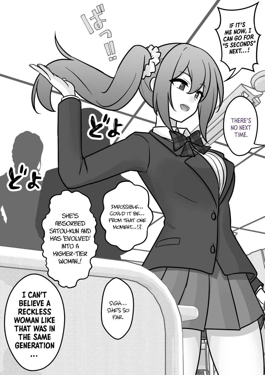 Chapter 176 - Page 10