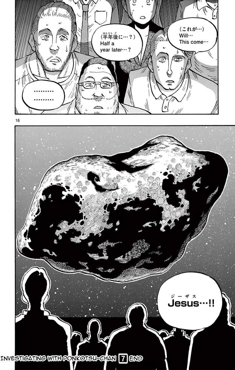 Chapter 75 - Page 16