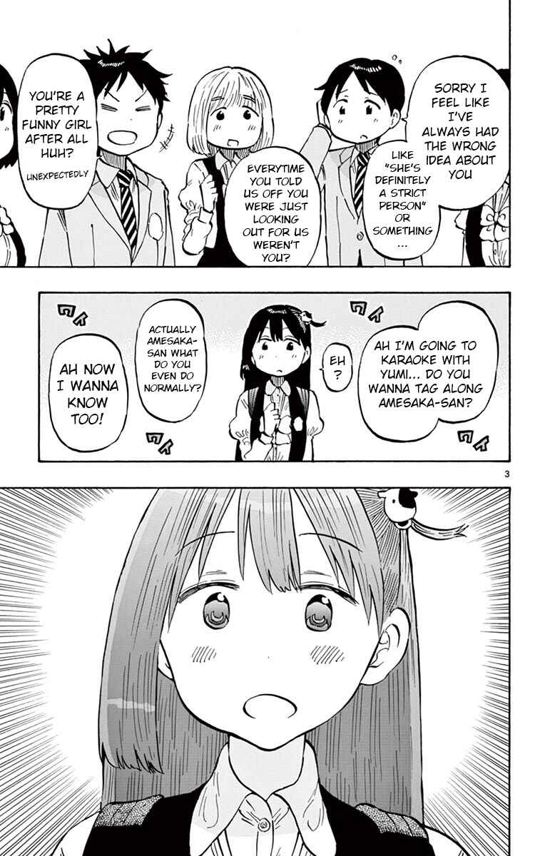 Chapter 75 - Page 3