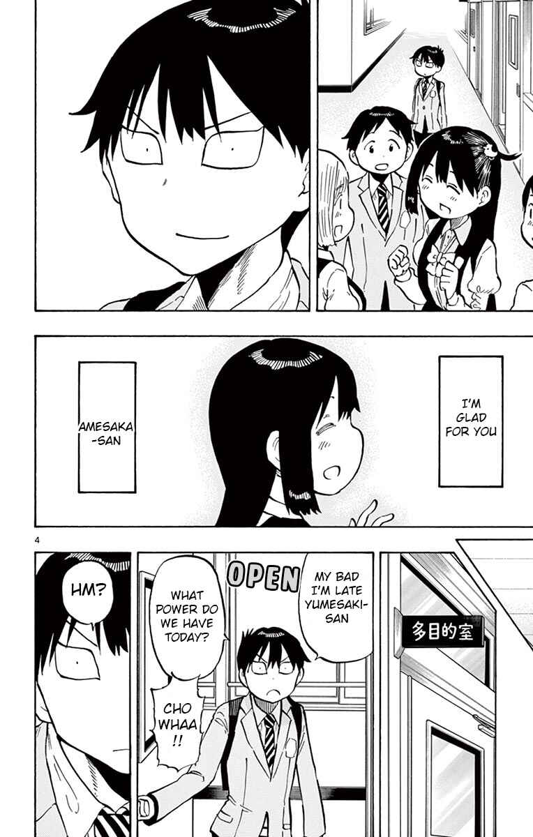 Chapter 75 - Page 4