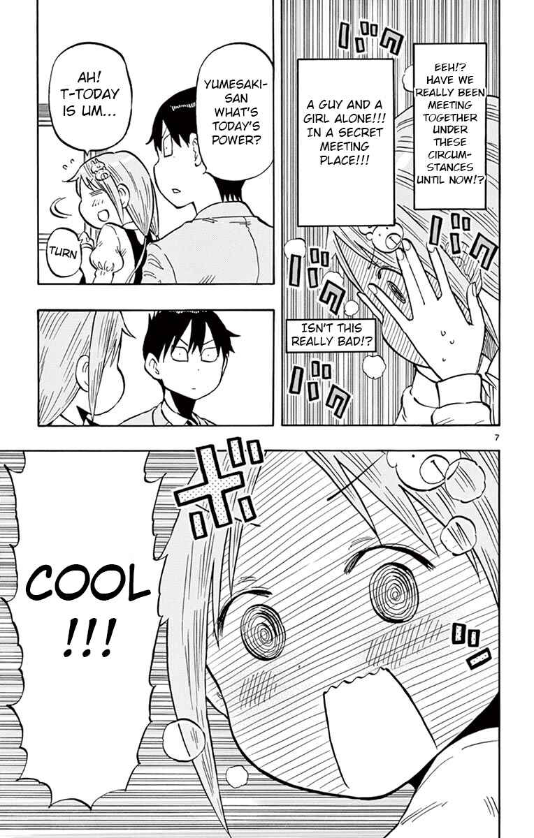 Chapter 75 - Page 7