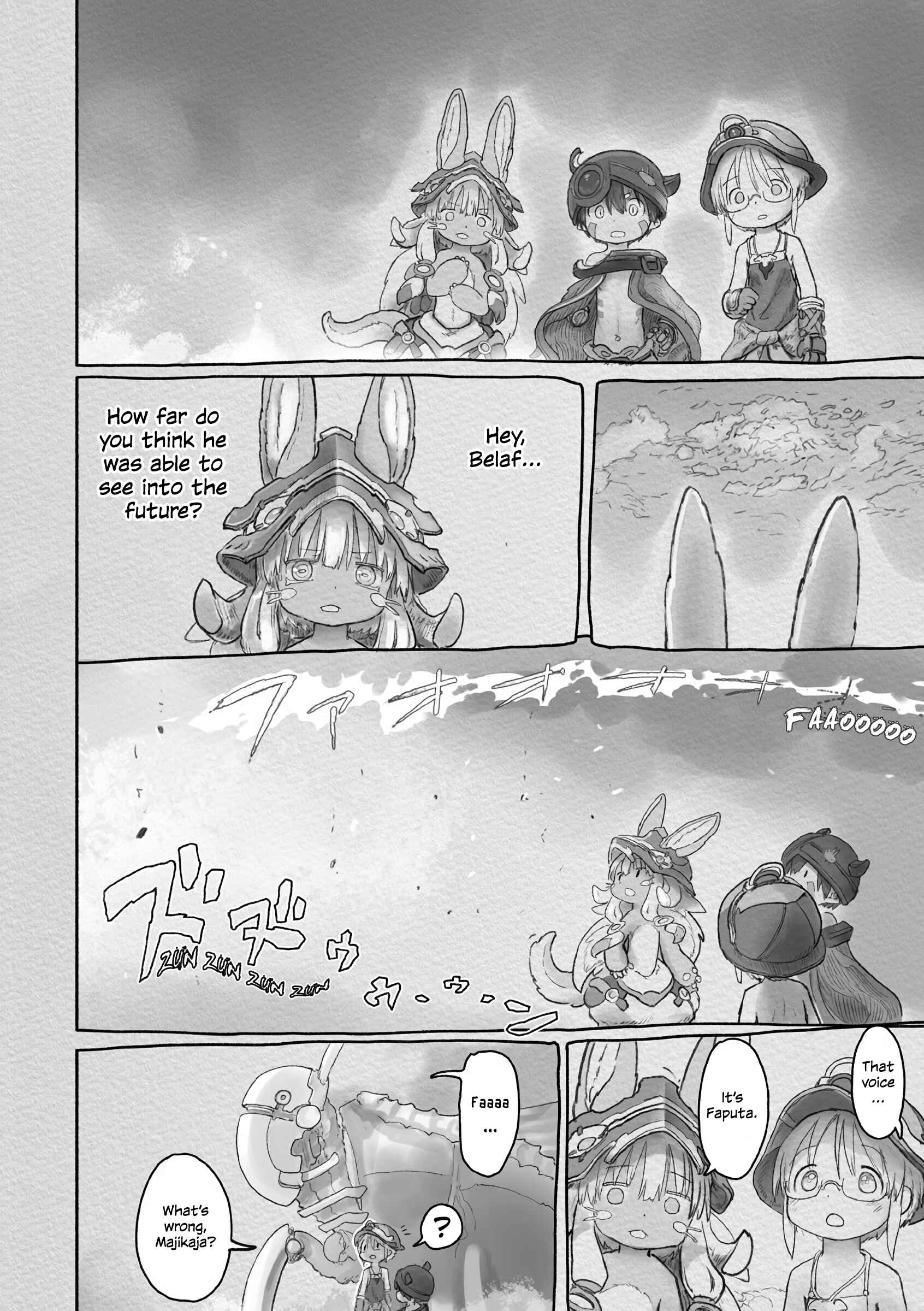 Chapter 58 - Page 21