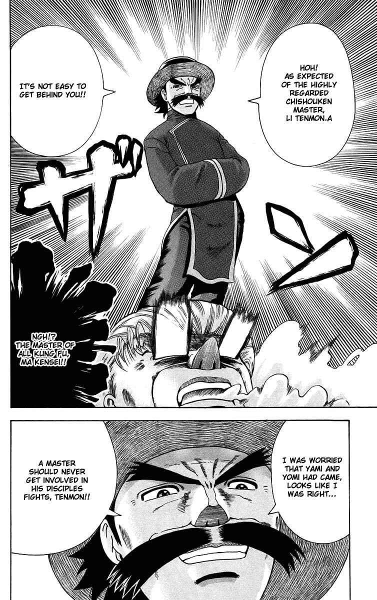 Chapter 165 - Page 19