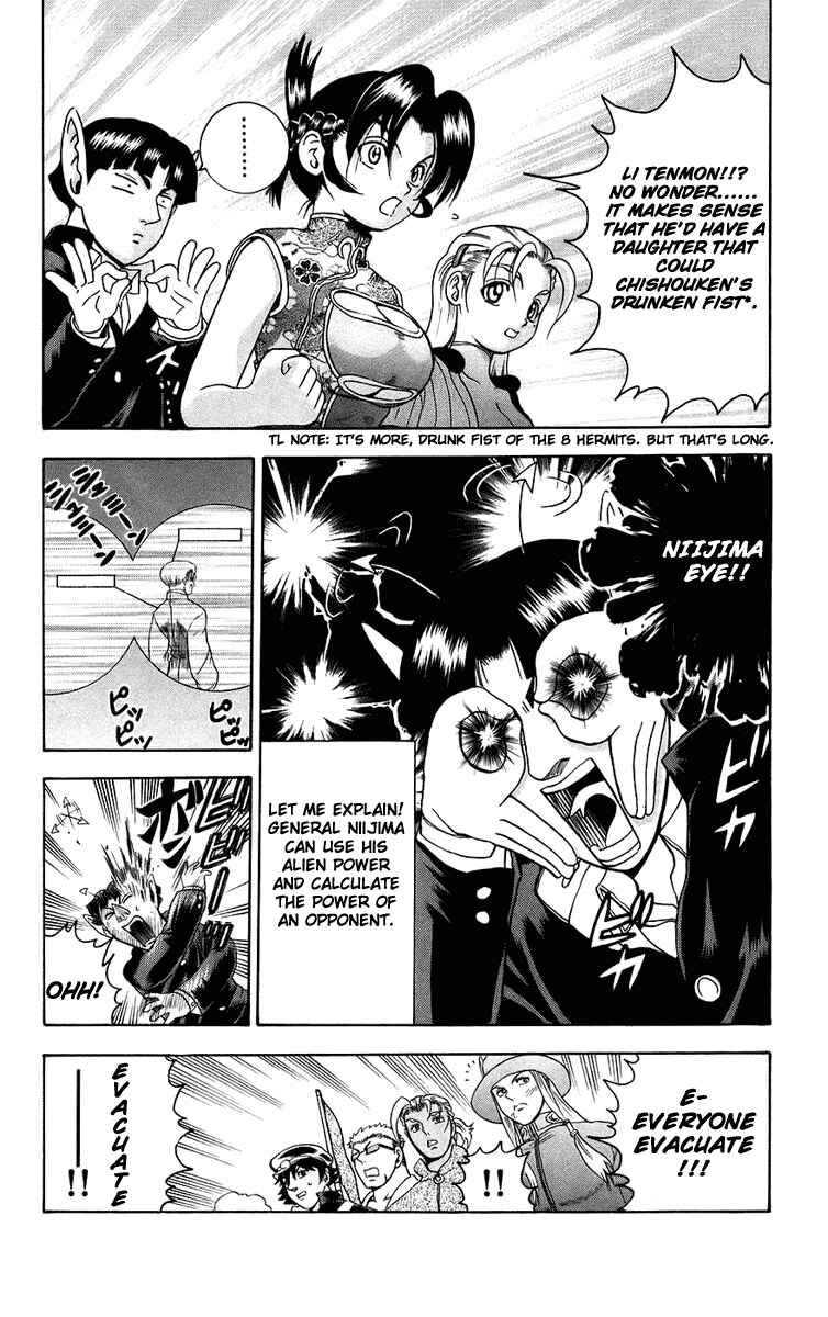 Chapter 165 - Page 2