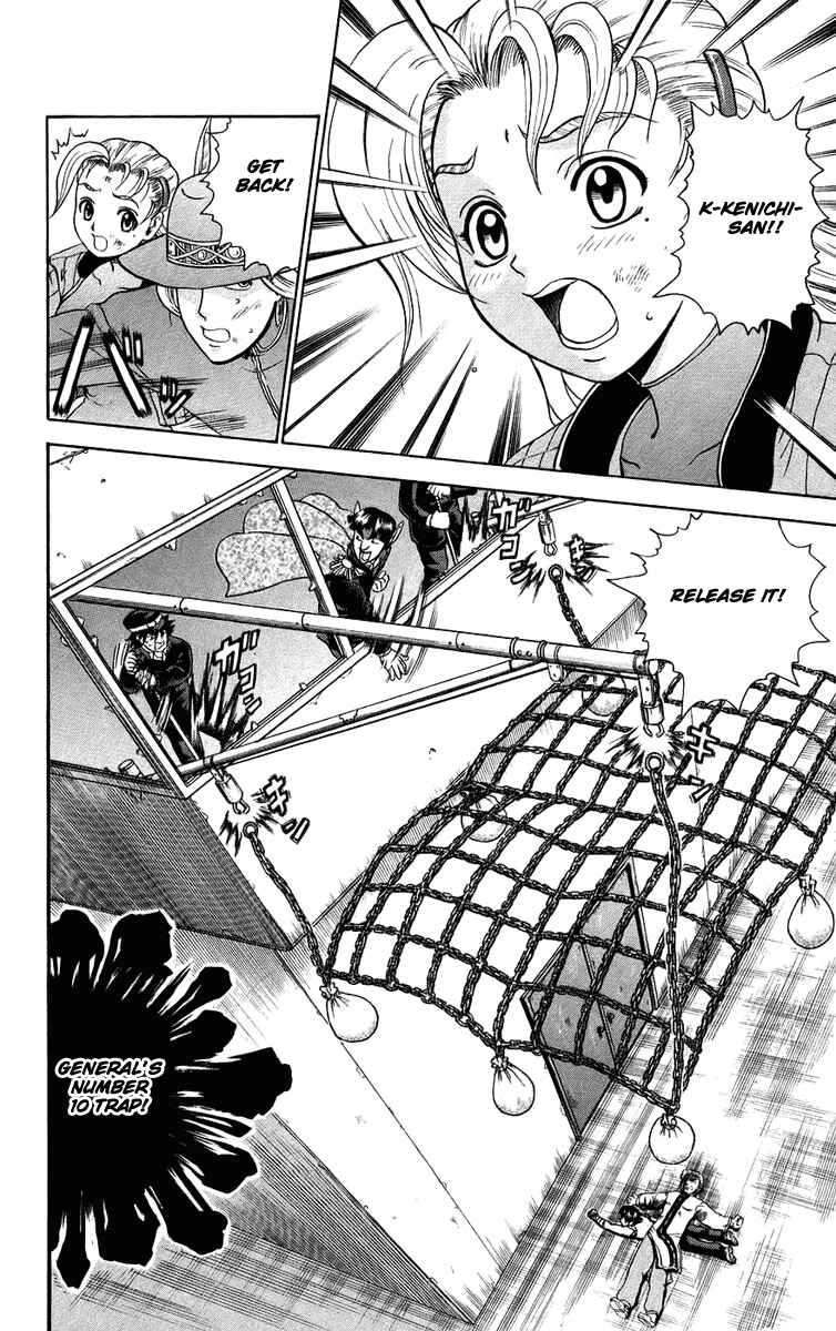Chapter 165 - Page 9