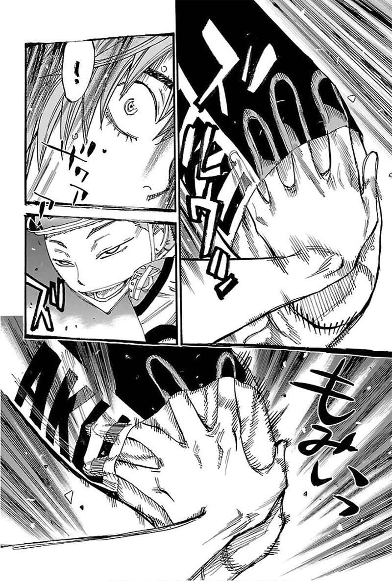 Chapter 484 - Page 14