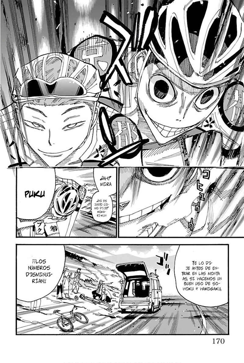 Chapter 484 - Page 5