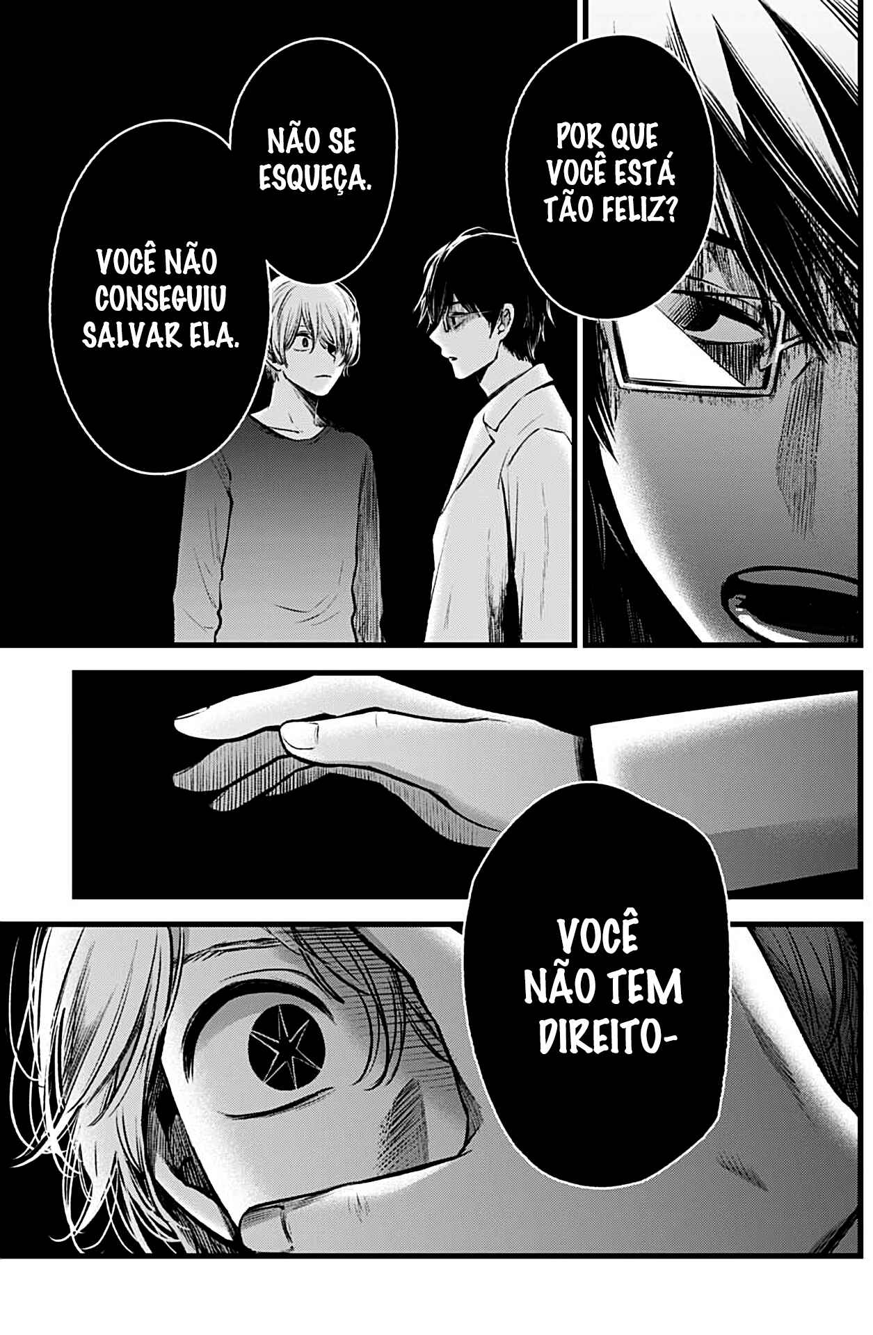 Chapter 50 - Page 16