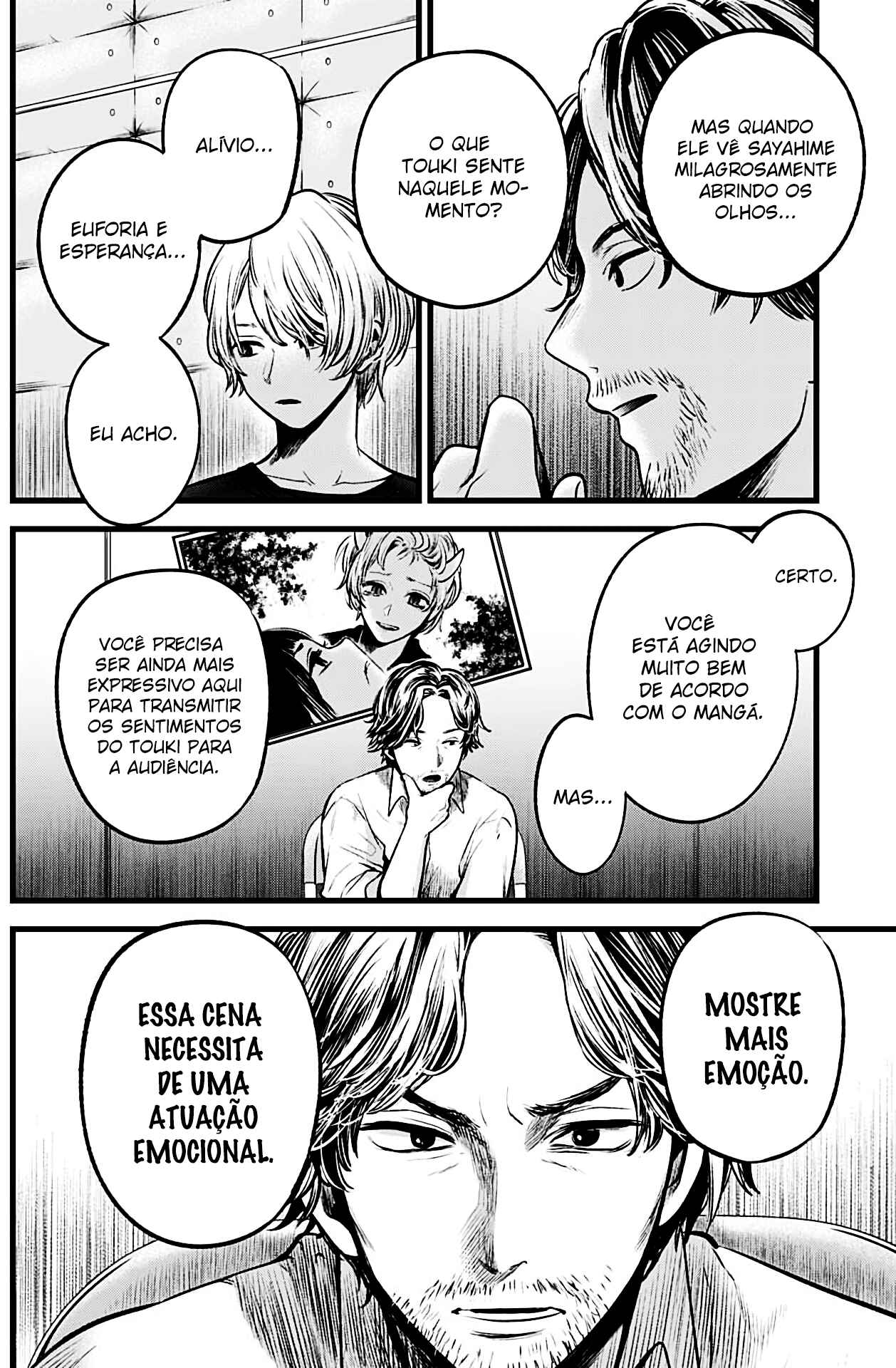Chapter 50 - Page 7