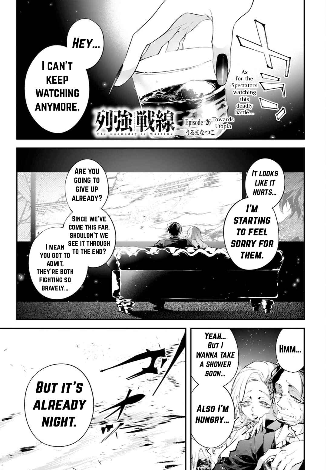 Chapter 26 - Page 1