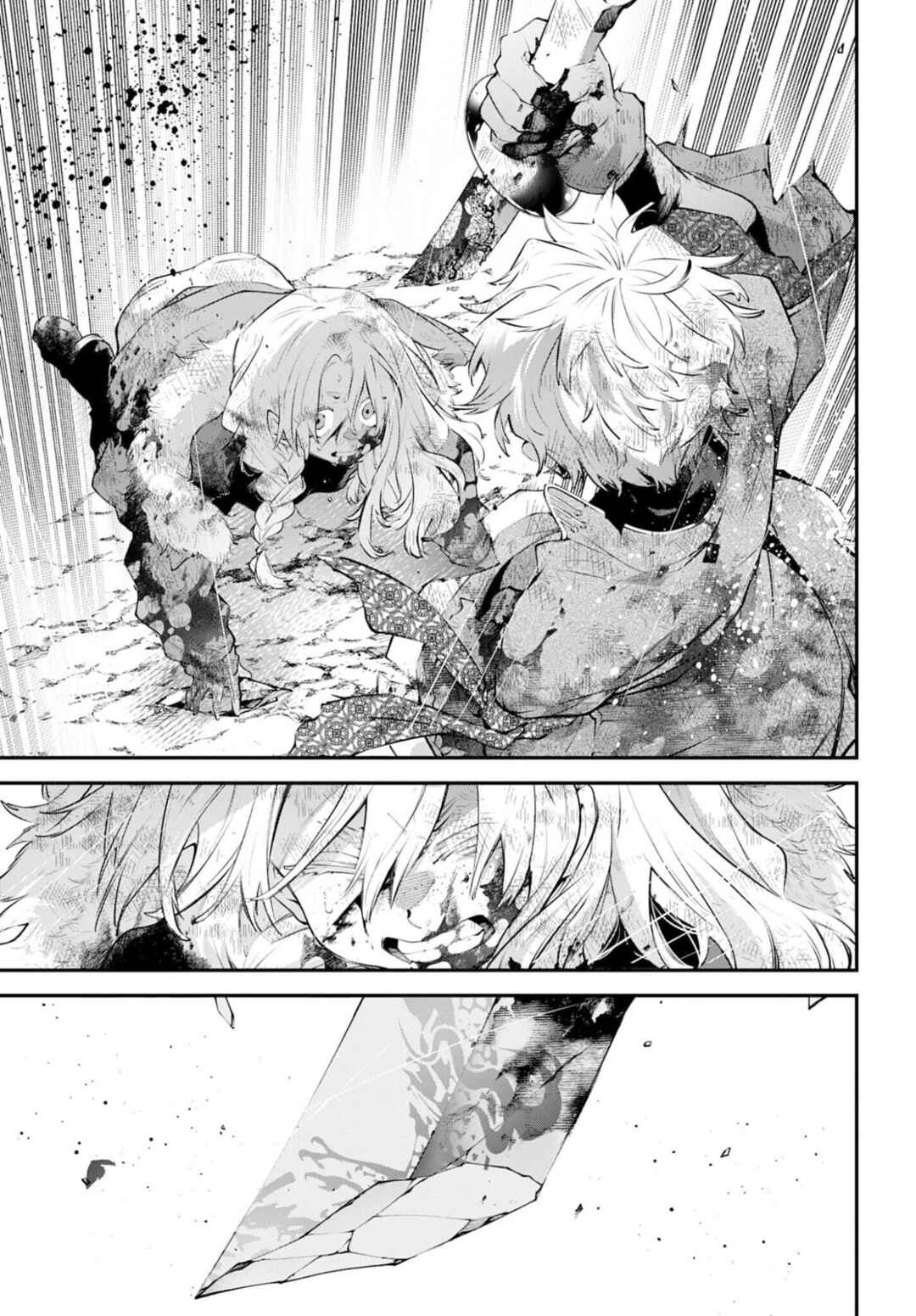 Chapter 26 - Page 35