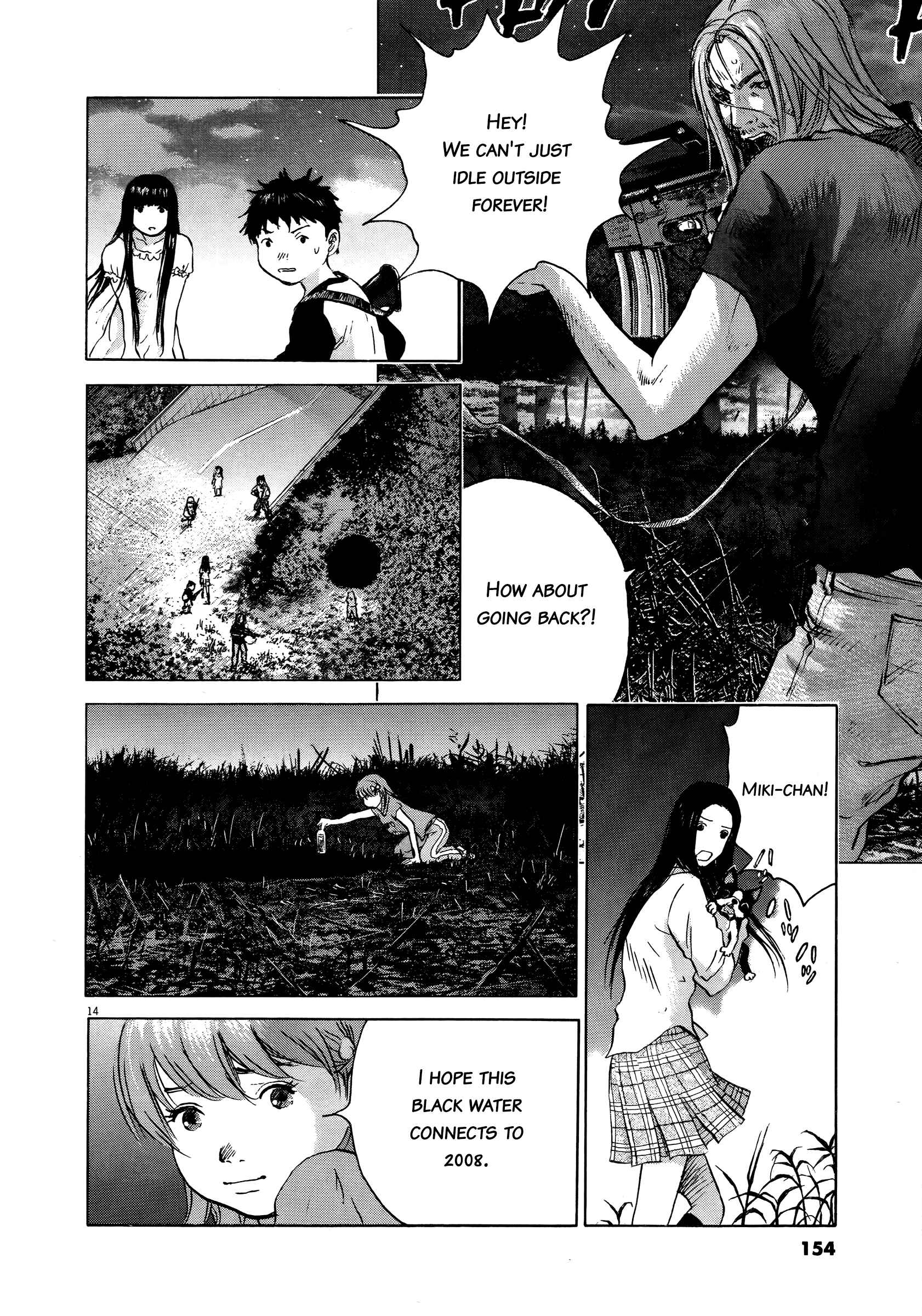 Chapter 70 - Page 13