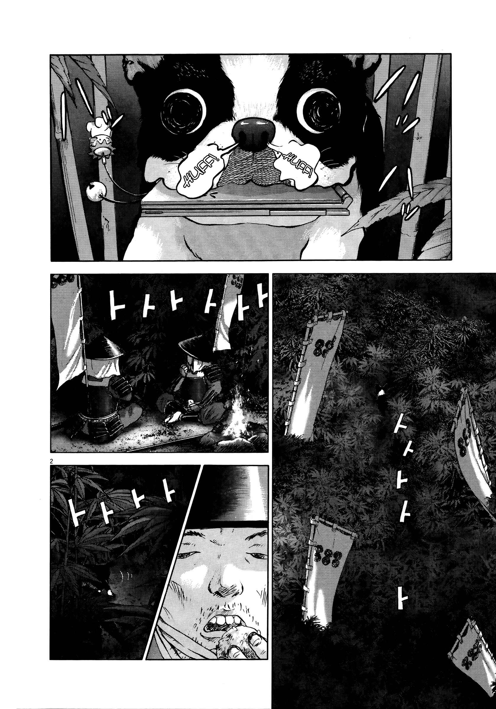 Chapter 70 - Page 2